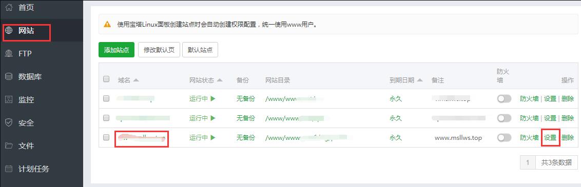 请输入图片描述