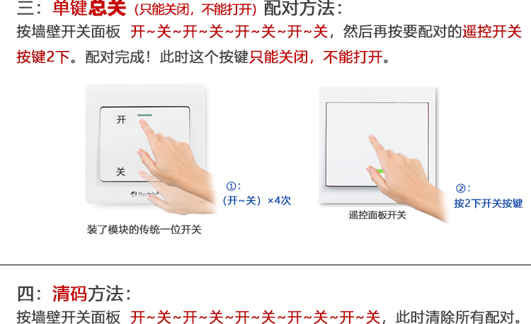 请输入图片描述