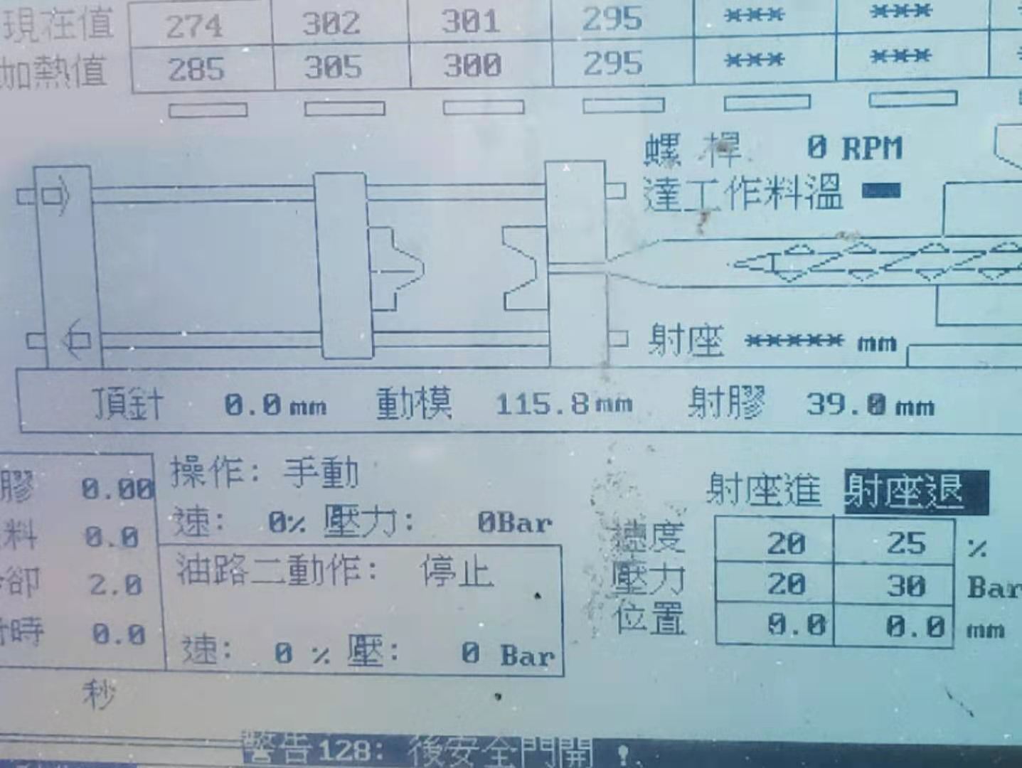 请输入图片描述