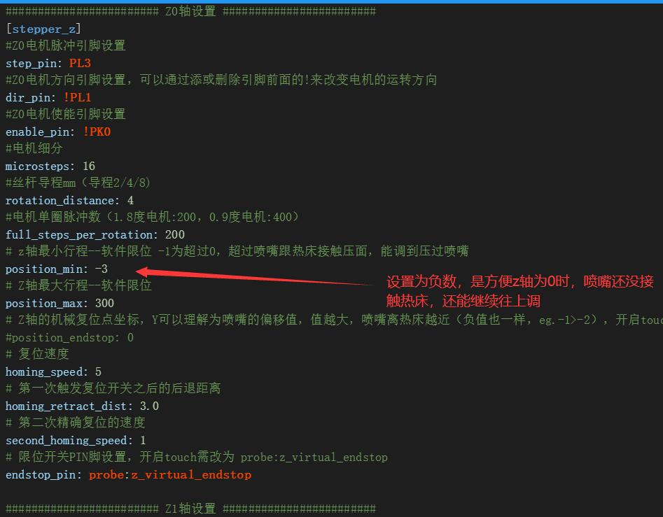 请输入图片描述